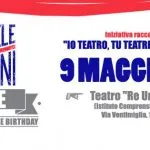 Daniele Guerini in concerto: sabato 9 maggio