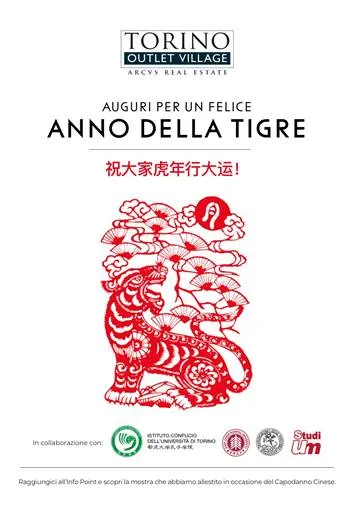 Celebrazione dell’Anno della Tigre al Torino Outlet Village